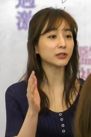 Minami Tanaka