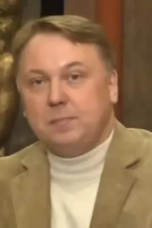 Бачило, Александр Геннадьевич