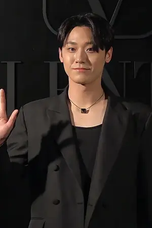 Lee Do-hyun