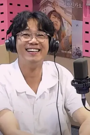 Kim Nam-hee