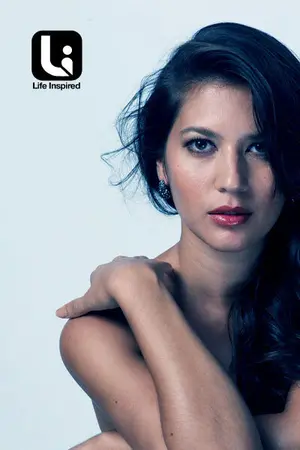 Hannah Al Rashid