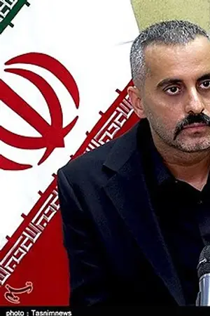 Aliram Nouraei