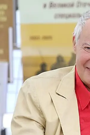 Vladimir Konkin