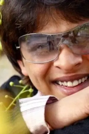 Srini