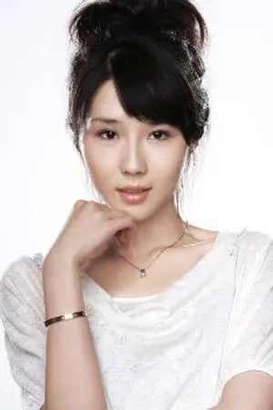 Fang An Na