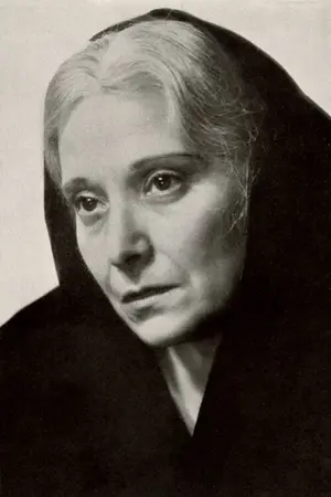 Пина Пиовани