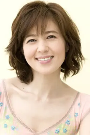 Mako Ishino