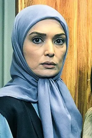 Ateneh Faghih Nasiri