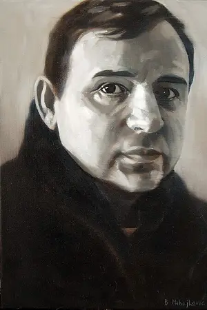 Горан Маркович