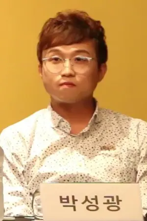Park Sung-kwang