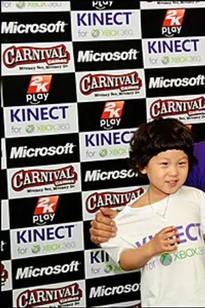 Lee Jung-yong