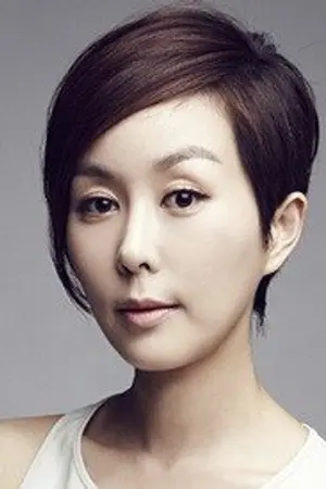 Yoo Seo Jin
