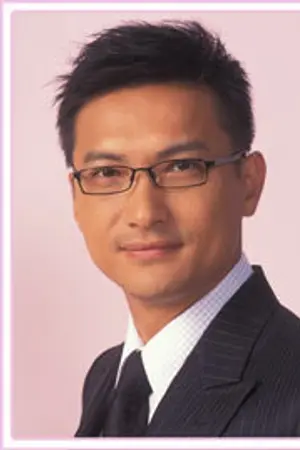 Chan Kam Hung