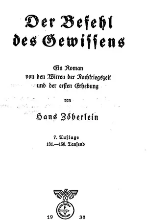 Hans Zöberlein