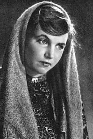 Tamara Makarova