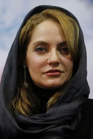 Mahnaz Afshar