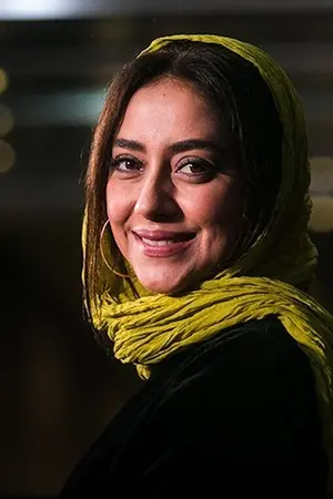 Bahareh Kian Afshar