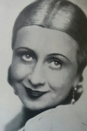 Валентова