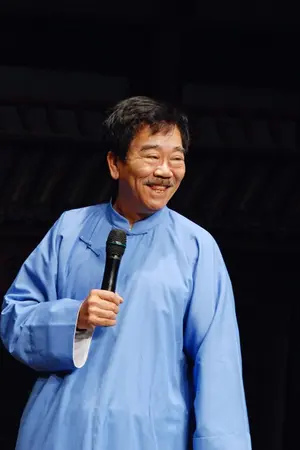 Wang Chen-Chuan
