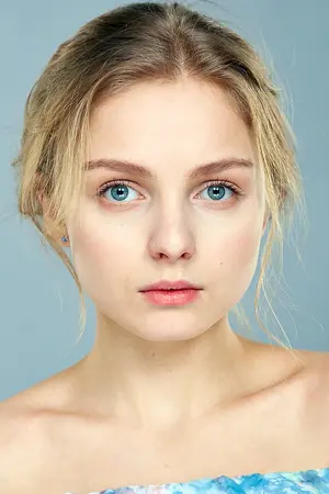 Екатерина Ильина