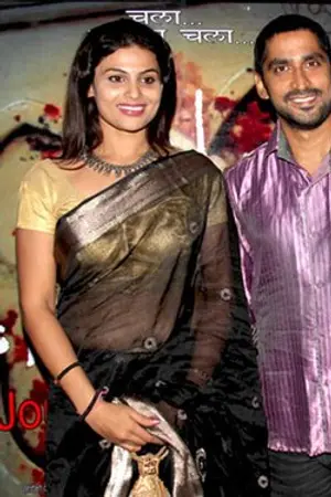 Chinmay Mandlekar