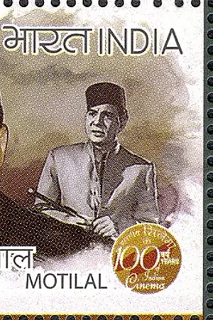 Motilal