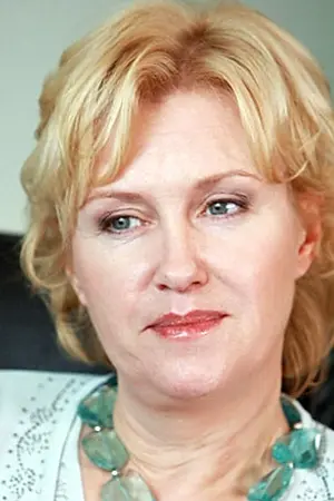 Ирина Розанова