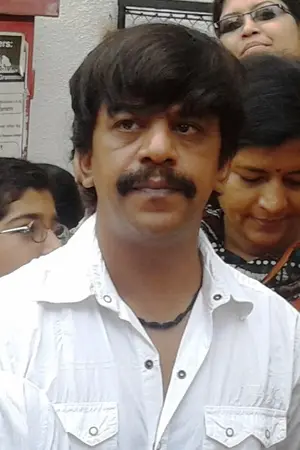 Upendra Limaye