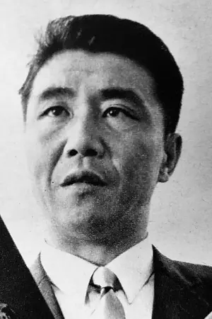 Asao Koike