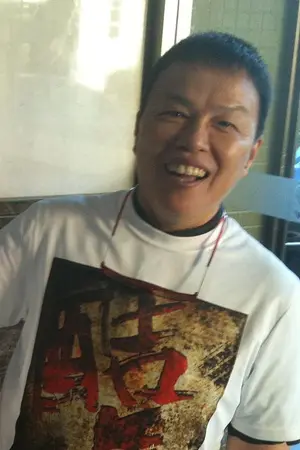 Wang Shaudi