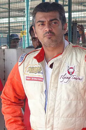 Ajith Kumar