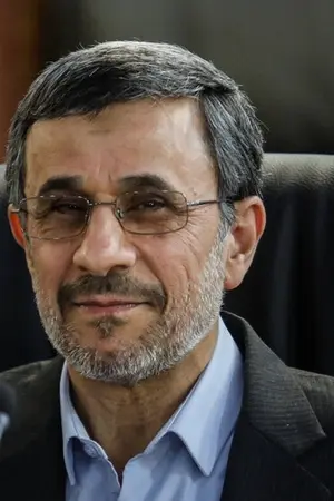 Mahmoud Ahmadinejad