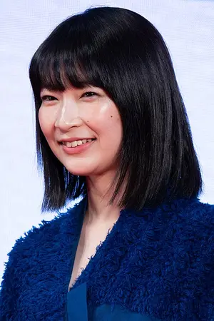 Ruka Ishikawa