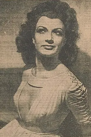 Рози Варт