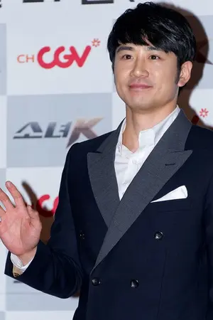 Baek Do-bin