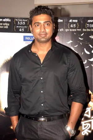 Dev