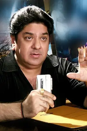 Shyam Ramsay