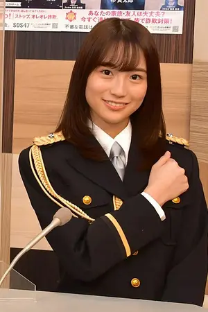 Sayaka Kakehashi