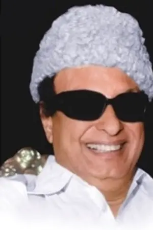 M. G. Ramachandran