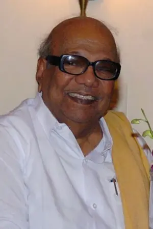 Karunanidhi