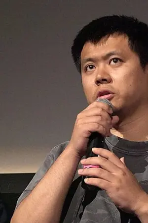 Wei Shujun