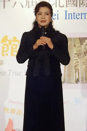 Riyoko Ikeda