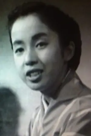Tomoko Naraoka