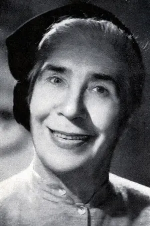 Пина Галлини