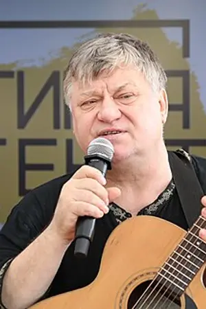 Aleksandr Tsurkan