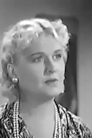 Vivien Oakland