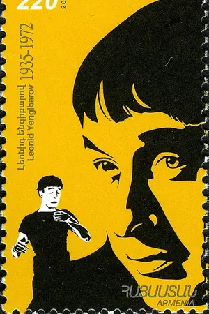 Leonid Yengibarov