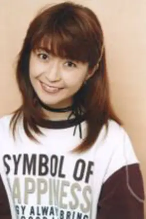 Satomi Koorogi