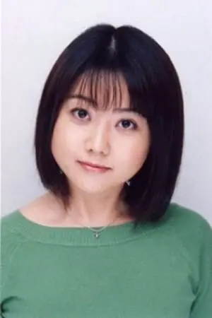 Akemi Kanda