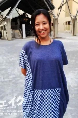 Nao Nagasawa